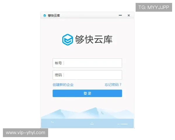 壹号娱乐更新后常见问题及解决方案全攻略