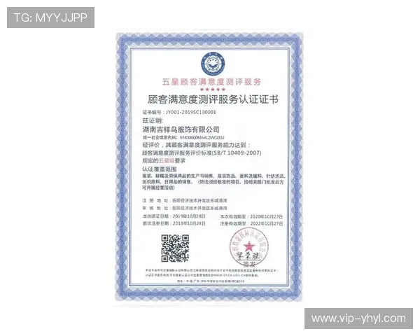 壹号娱乐网站的客户服务体系全面提升用户满意度的关键措施