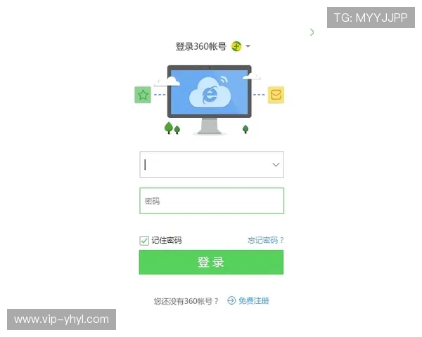 壹号app在线登录官网入口安全登录指南,保障您的账号信息安全无忧 壹号app在线登录官网入口安全登录指南,保障您的账号信息安全无忧
