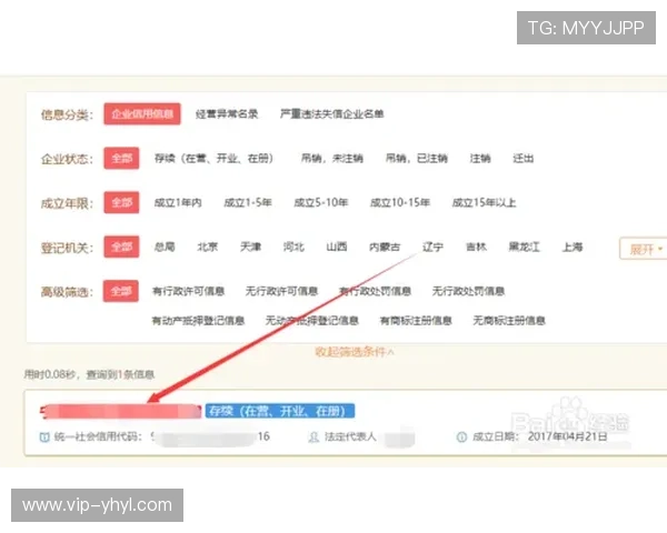 壹号app官方入口在哪找最便捷的搜索技巧与官方入口入口位置 壹号app官方入口在哪找最便捷的搜索技巧与官方入口入口位置