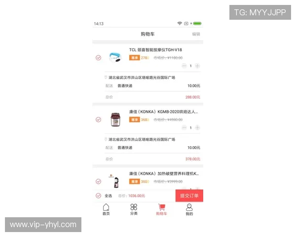 壹号app官方注册下载指南,详细步骤帮助新用户顺利登录 壹号app官方注册下载指南,详细步骤帮助新用户顺利登录