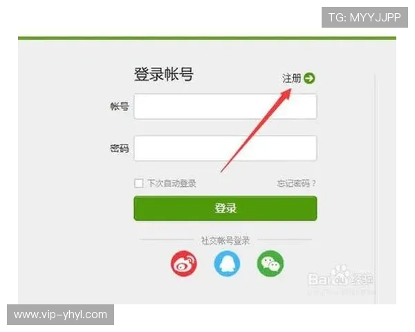 壹号365app注册入口官网最新入口地址及注册流程详细介绍 壹号365app注册入口官网最新入口地址及注册流程详细介绍