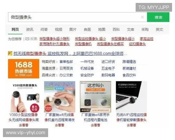 壹号app官网地址最新官方入口及详细使用指南