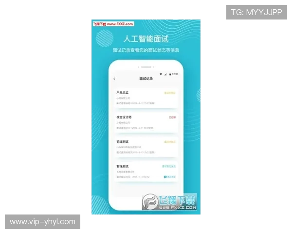 壹号app官方入口网站最新版本更新内容及优化介绍