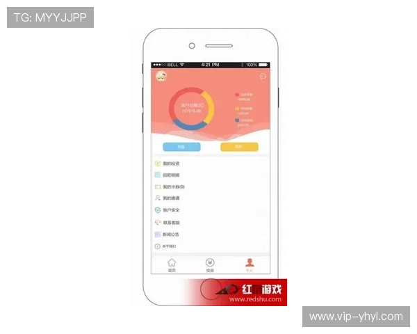 壹号app官网详细介绍功能特色与用户操作流程指南