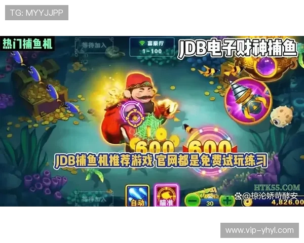 壹号pg娱乐电子游戏官方下载安全可靠，保障玩家个人信息和资金安全