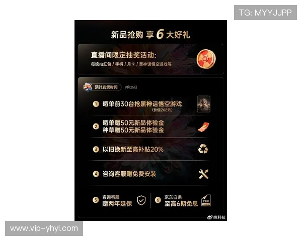 壹号pg电子游戏最新优惠活动全面解析，助你轻松赢取丰厚奖励