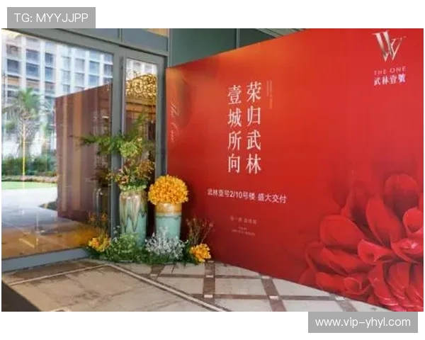 壹号会员社：丰富的会员活动让生活更加精彩纷呈