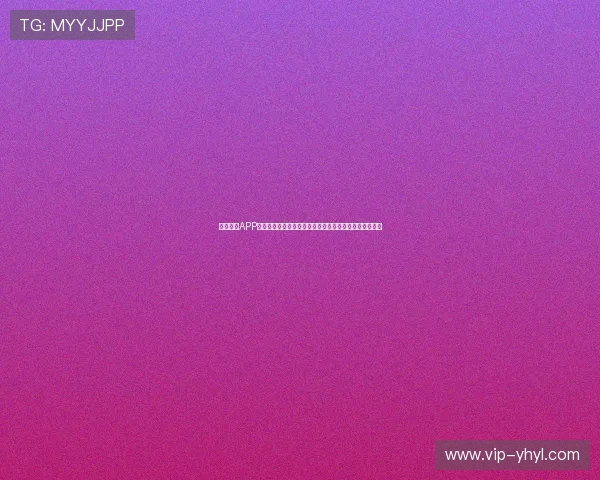 壹号国际APP免费下载指南，详细步骤帮你快速安装享受优质博彩体验