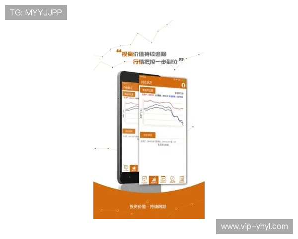 壹号娱乐app网址最新官方入口，安全稳定的在线观看体验推荐
