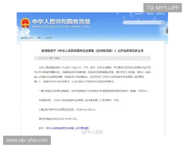 壹号娱乐如何确保账号注销操作的安全性与合法性 壹号娱乐如何确保账号注销操作的安全性与合法性