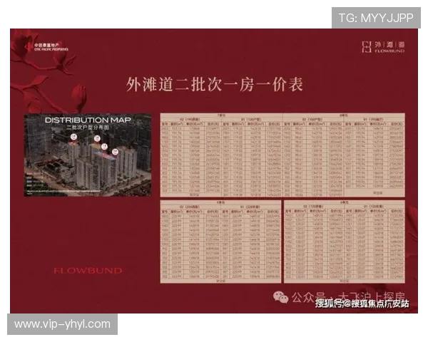 壹号娱乐官网入口网址大全下载安装指南，详细步骤帮助用户快速进入官方平台