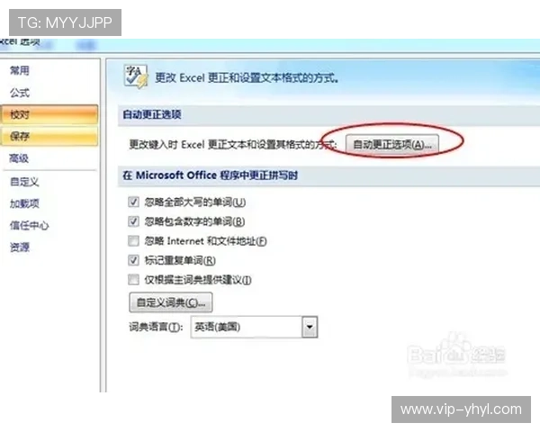壹号娱乐链接打不开的常见原因及对应的解决方案详解 壹号娱乐链接打不开的常见原因及对应的解决方案详解