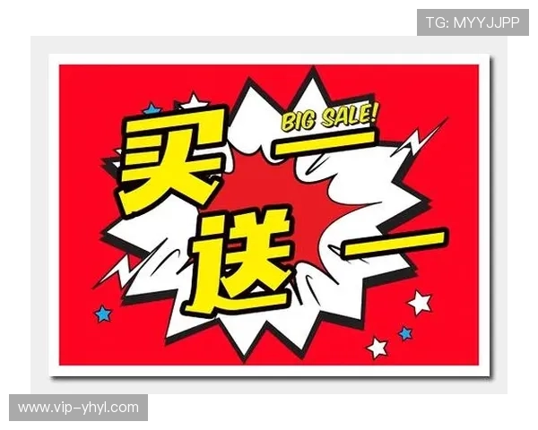 壹号官网:获取壹号官方最新促销活动与客户服务支持 壹号官网:获取壹号官方最新促销活动与客户服务支持