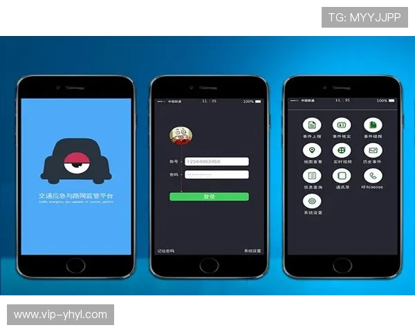 壹号平台app官方登录入口最新官方地址及登录步骤详解