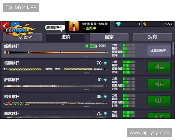壹号游戏机官网详细介绍各类游戏最新版本更新内容与玩法技巧