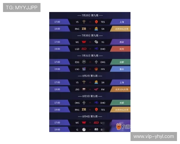 壹号玩家中心：丰富的游戏资讯与实时赛事信息，让你第一时间掌握游戏动态