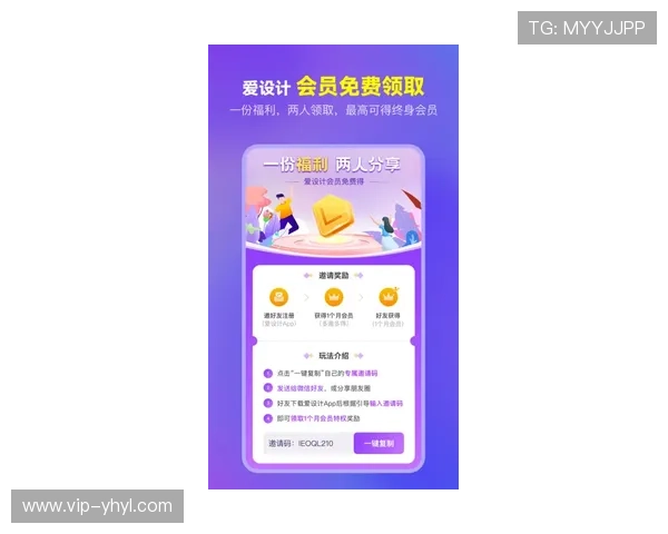 壹号电子娱乐app下载官方网站最新版本更新内容与升级说明 壹号电子娱乐app下载官方网站最新版本更新内容与升级说明