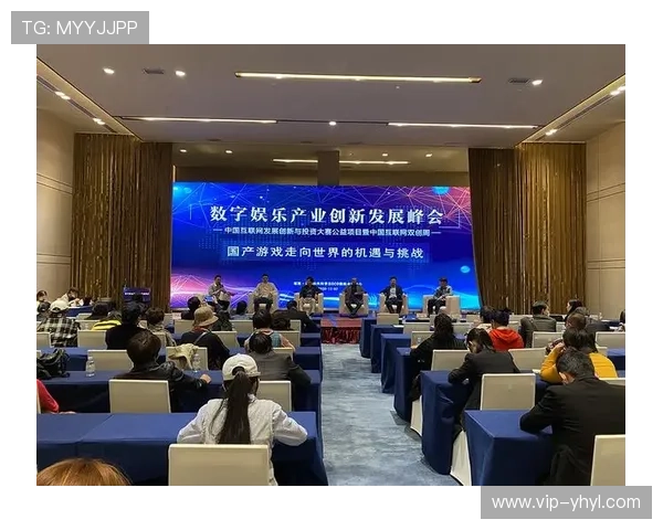 壹号电子娱乐：专注于打造安全可靠的数字娱乐生态系统的企业
