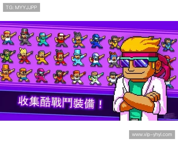 获取壹号娱乐app官网下载网址，体验最前沿的游戏乐趣