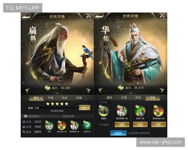 南宫壹号app游戏攻略大全，提升玩家战斗技巧与装备搭配的实用建议