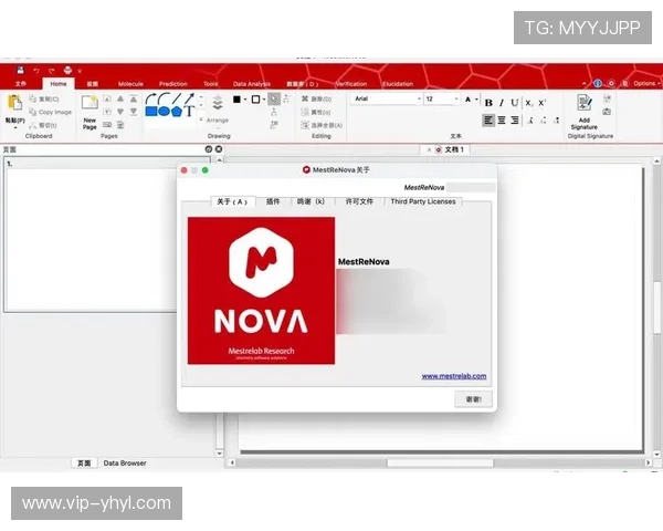 壹号168平台软件下载方法介绍，确保用户顺利完成平台安装与登录