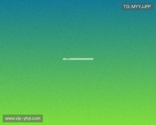 壹号app下载苹果手机最新版本安装教程详细指南