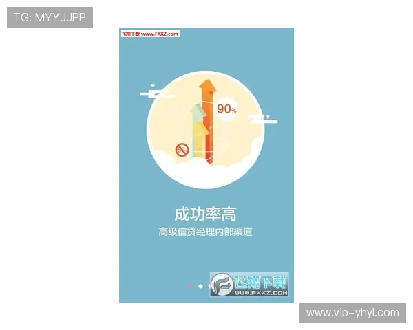 壹号app官网官方网站下载安全保障措施确保用户下载过程安全无忧体验优质服务