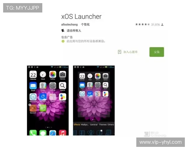 壹号娱乐app在手机端的优化体验与操作界面详尽介绍 壹号娱乐app在手机端的优化体验与操作界面详尽介绍