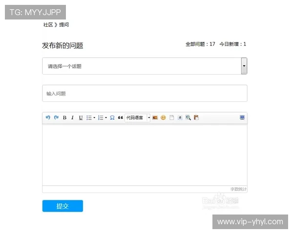 壹号娱乐在线客服人工服务帮助玩家快速解决账号登录与游戏操作难题