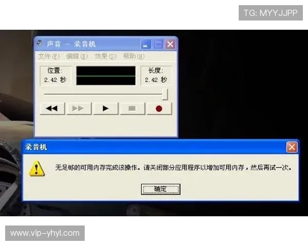 壹号娱乐电脑版下载安装最新版步骤详解，确保用户快速安全安装无障碍