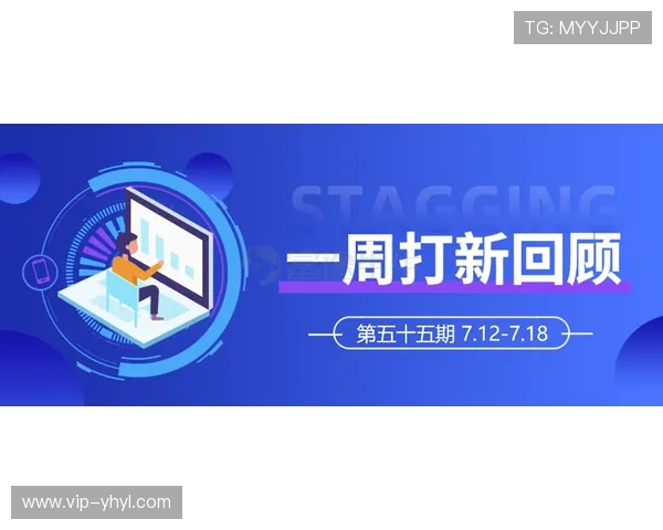壹号娱乐网页登录入口官方最新入口地址全面更新，助你轻松畅玩热门游戏