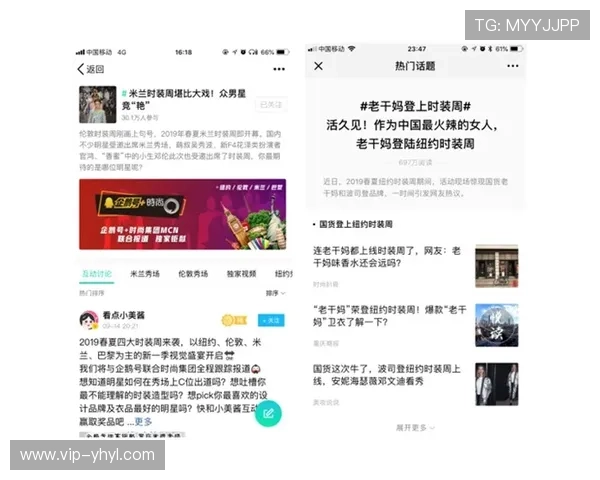 壹号娱乐首页网站为用户提供丰富的游戏资源和专业的娱乐内容推荐