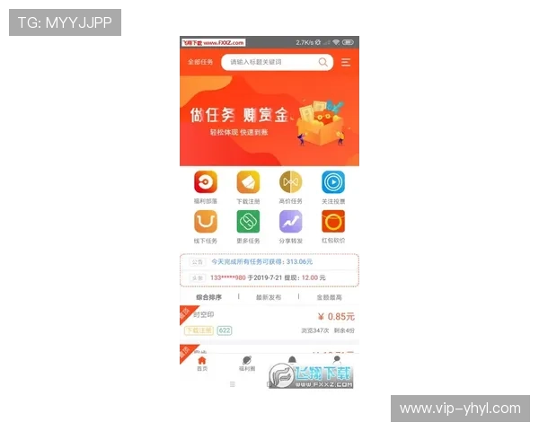 壹号官网入口官方最新版本,提供便捷安全的登录通道确保玩家畅玩无忧 壹号官网入口官方最新版本,提供便捷安全的登录通道确保玩家畅玩无忧