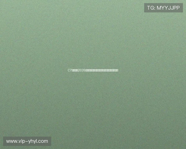 C7体育娱乐2026世界杯现场报道:比赛精彩瞬间与赛场最新动态 C7体育娱乐2026世界杯现场报道:比赛精彩瞬间与赛场最新动态